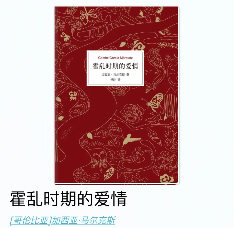 Kindle电子📚库今日份更新