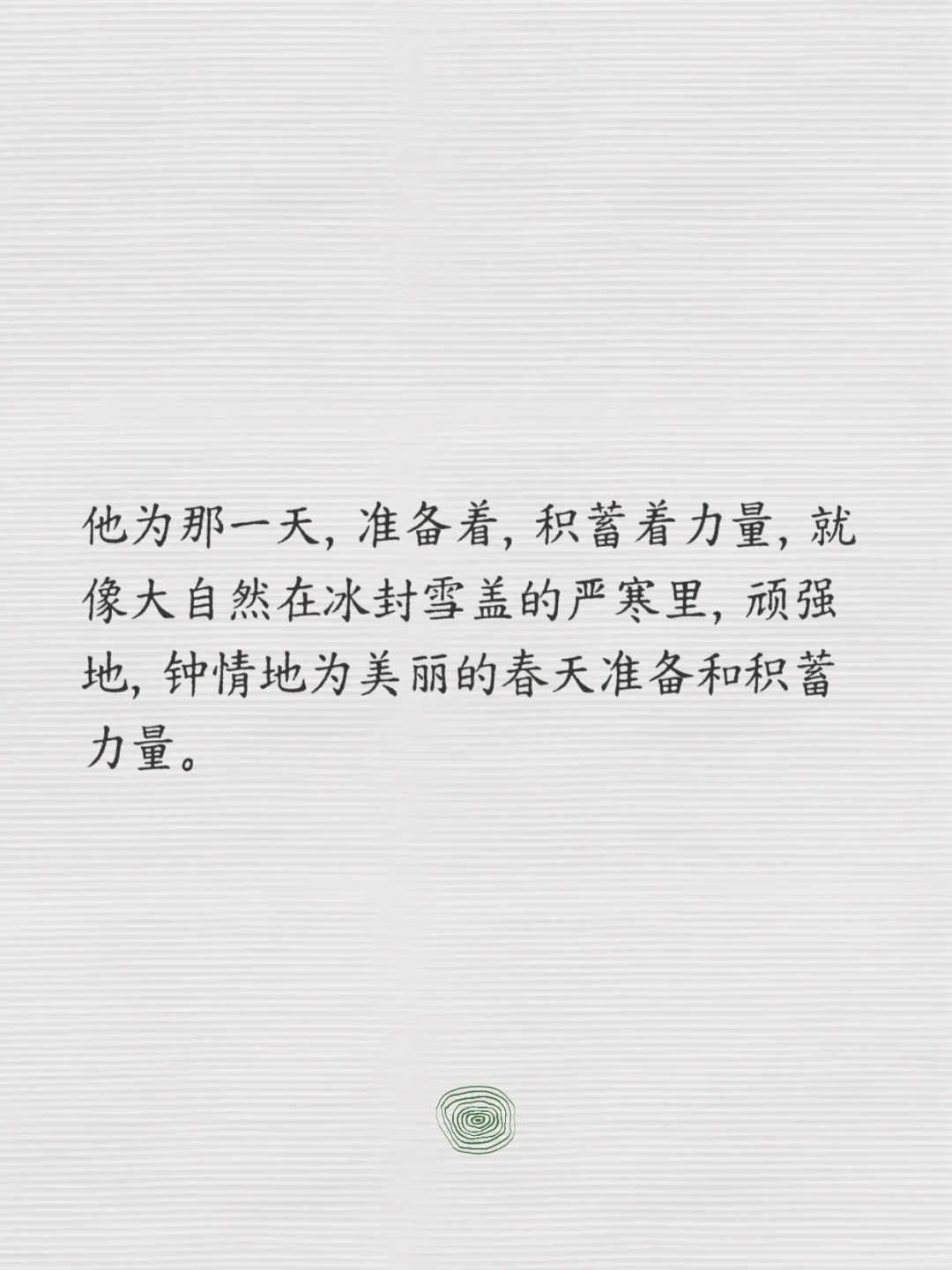读书｜《许茂和他的女儿们》