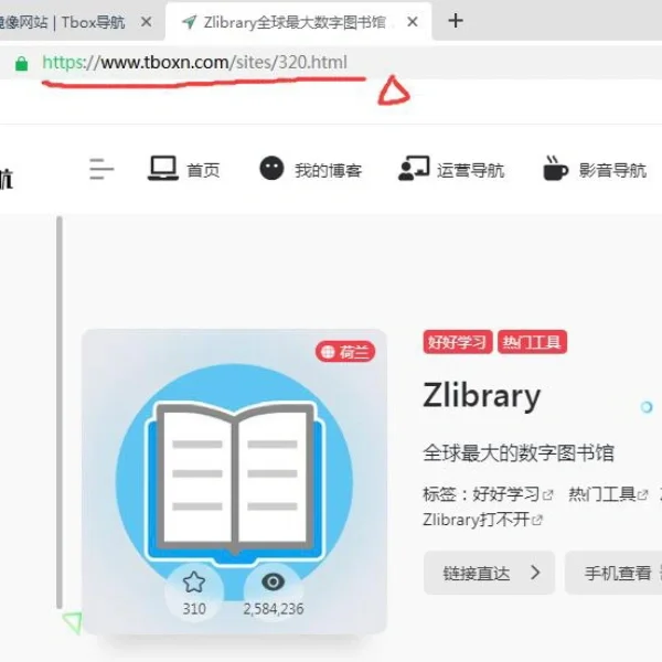 惊！居然还有人问，kindle电子书怎么下载