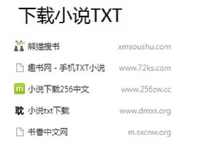 惊！居然还有人问，kindle电子书怎么下载