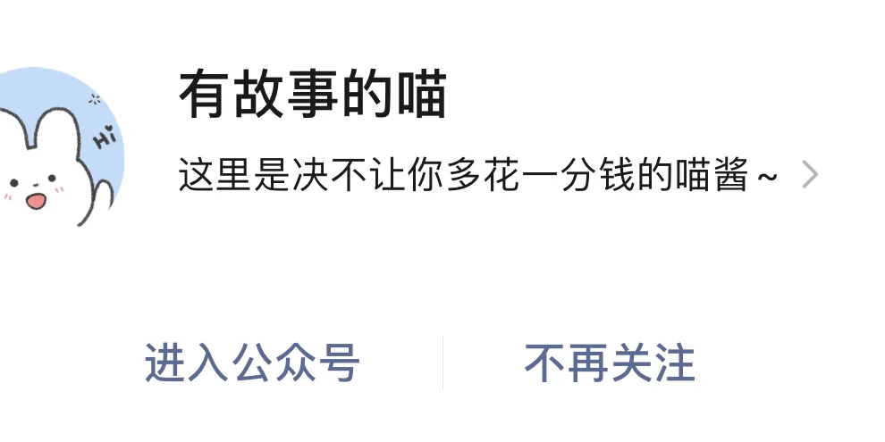 Kindle电子书💙资源