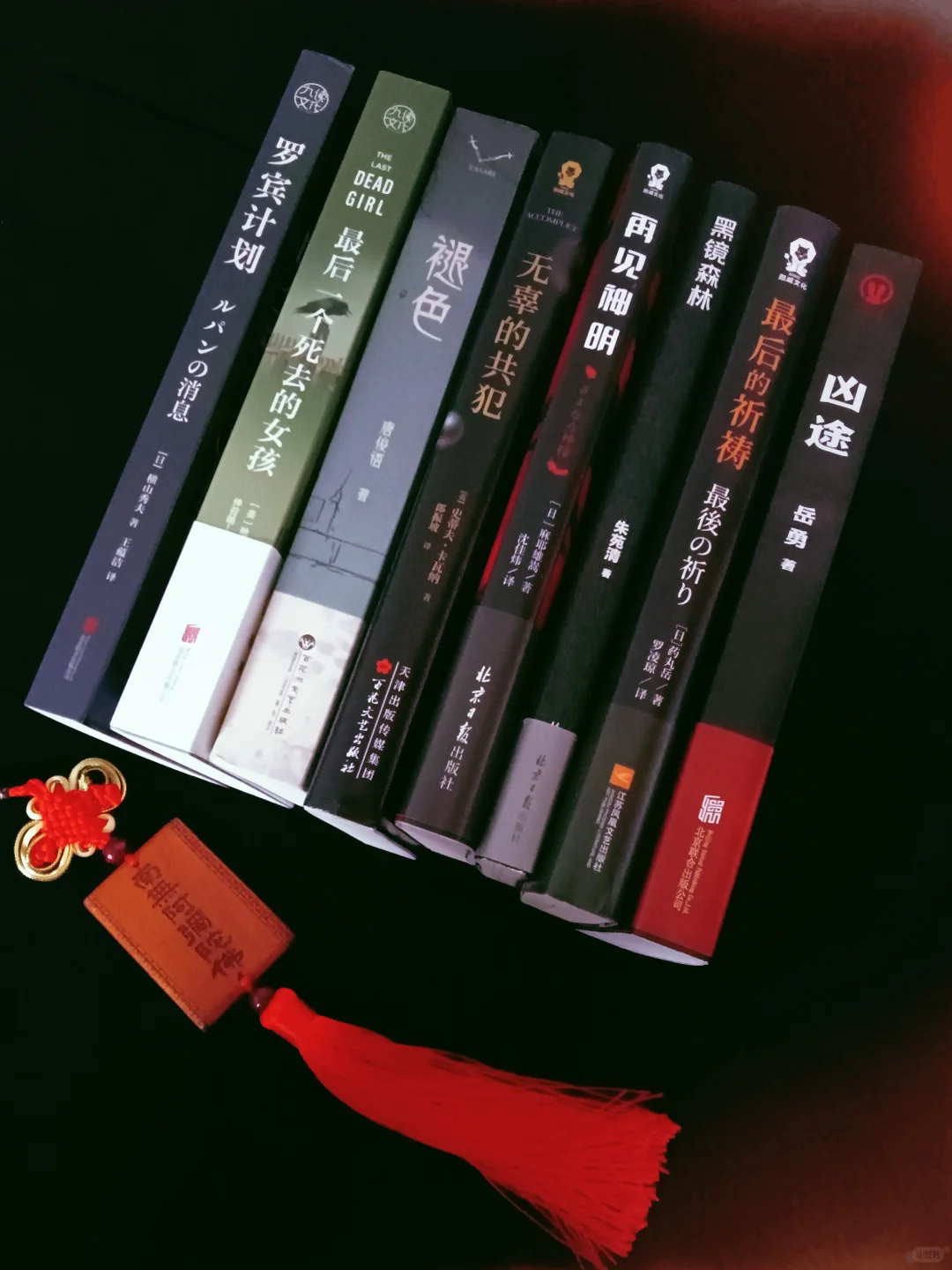 六月悬疑书单｜比电影刺激，读到凌晨三点！