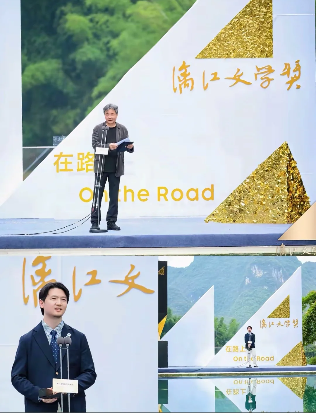 《泥潭》｜愿你能在痛苦中写出伟大的作品