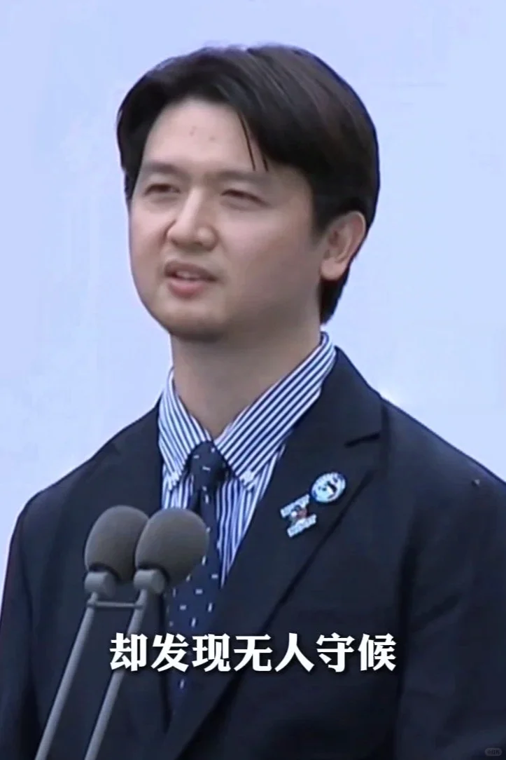 越过山丘｜缺无人等待