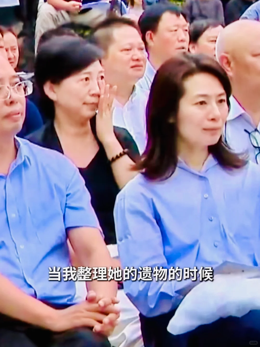 笑着笑着又哭了😭余华也被刀了一次
