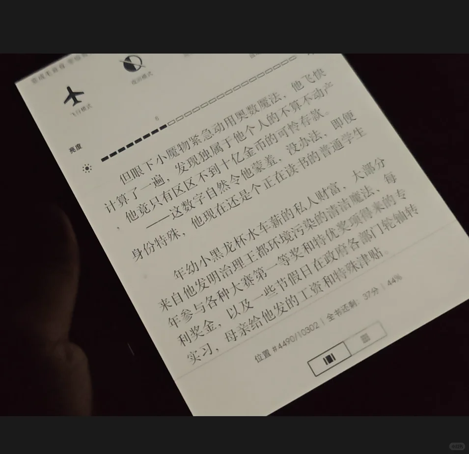 558包邮ko2 32gKindle 多处划痕多处磕碰！