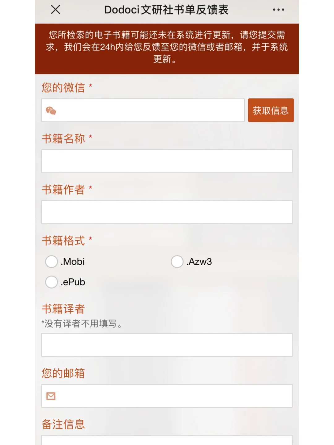 kindle免费资源推荐‼️