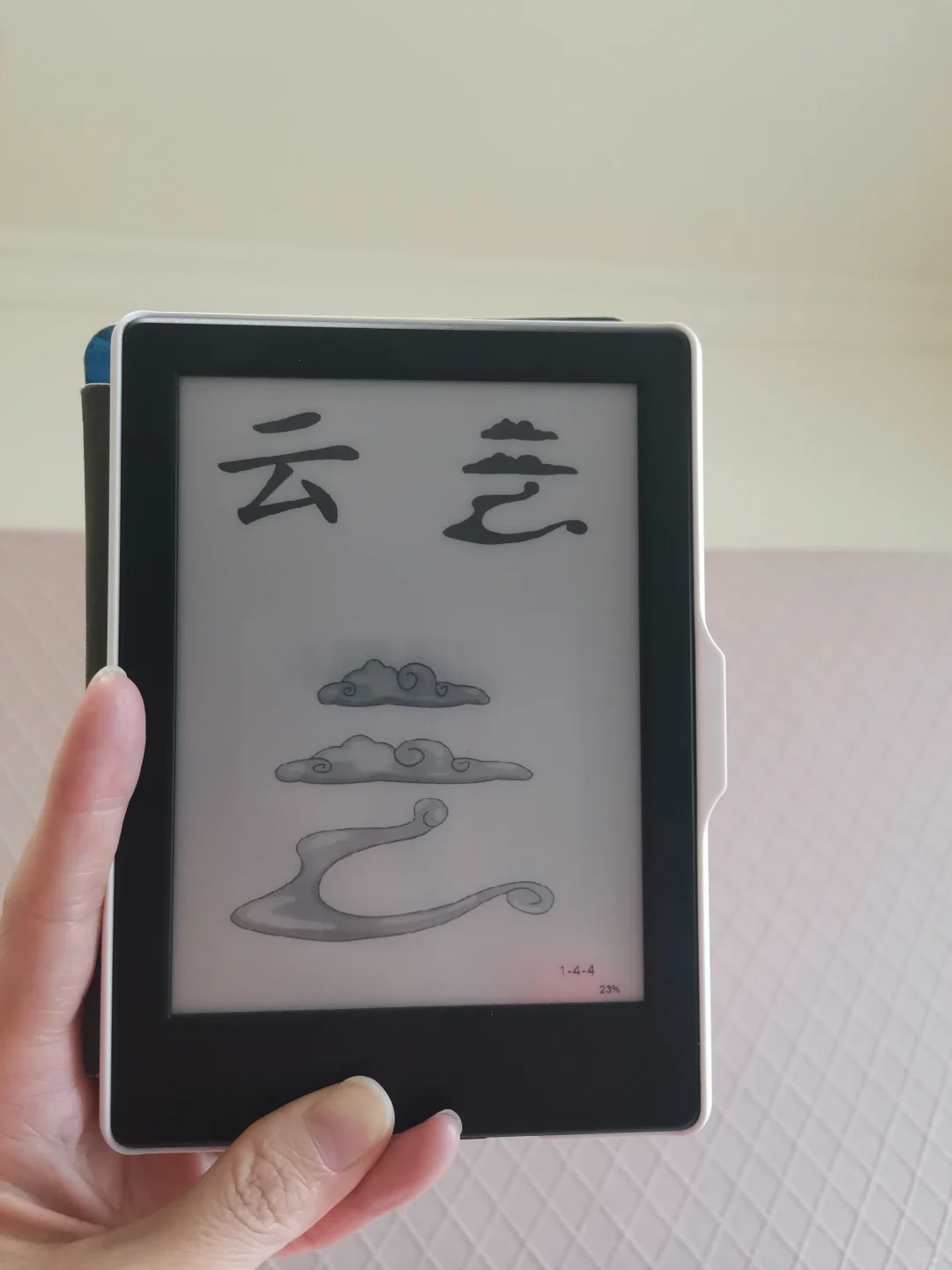 闲置kindle变早教神器？识字游戏玩起来！