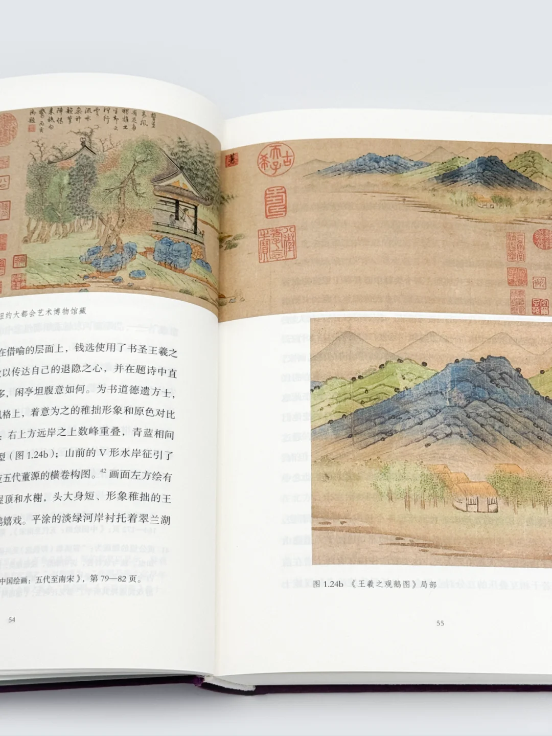 读巫鸿三部曲，秒懂中国绘画‼️限时5折特惠