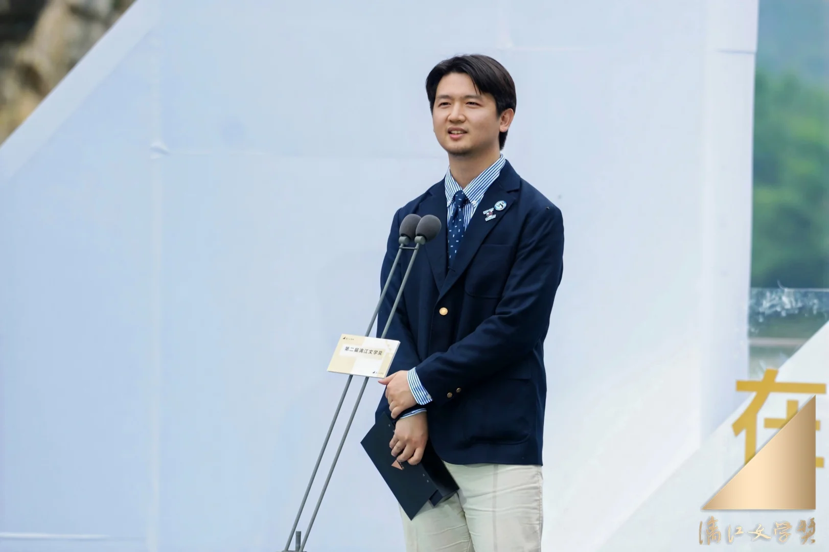 好消息！漓江文学奖刘楚昕《泥潭》即将出版