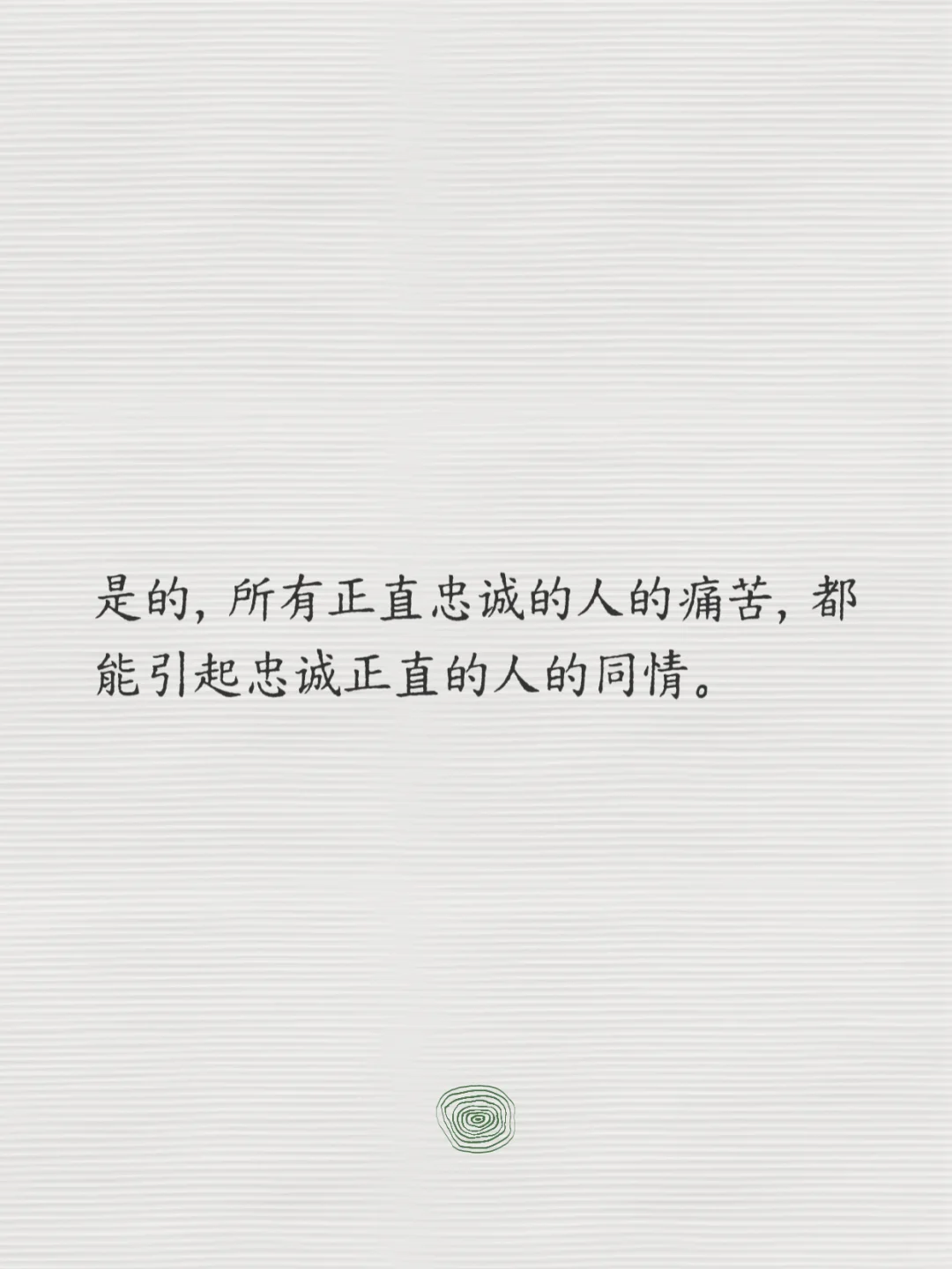 读书｜《许茂和他的女儿们》