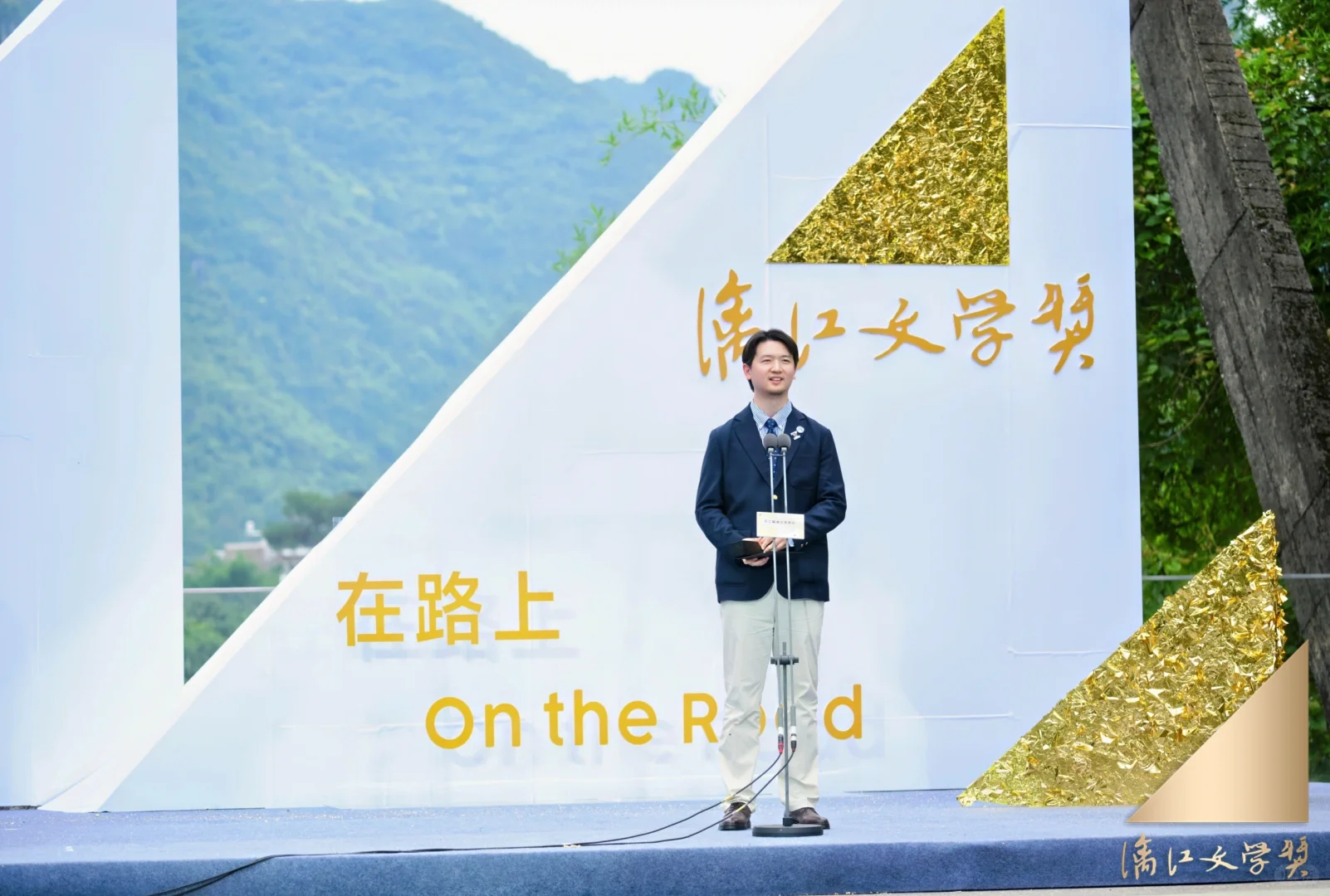 好消息！漓江文学奖刘楚昕《泥潭》即将出版