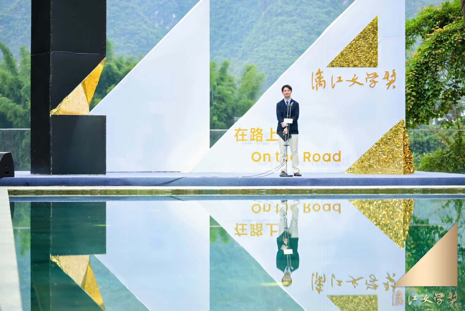 好消息！漓江文学奖刘楚昕《泥潭》即将出版