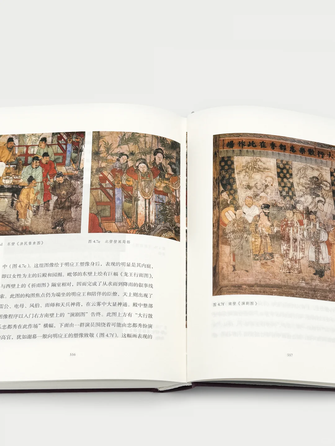 读巫鸿三部曲，秒懂中国绘画‼️限时5折特惠