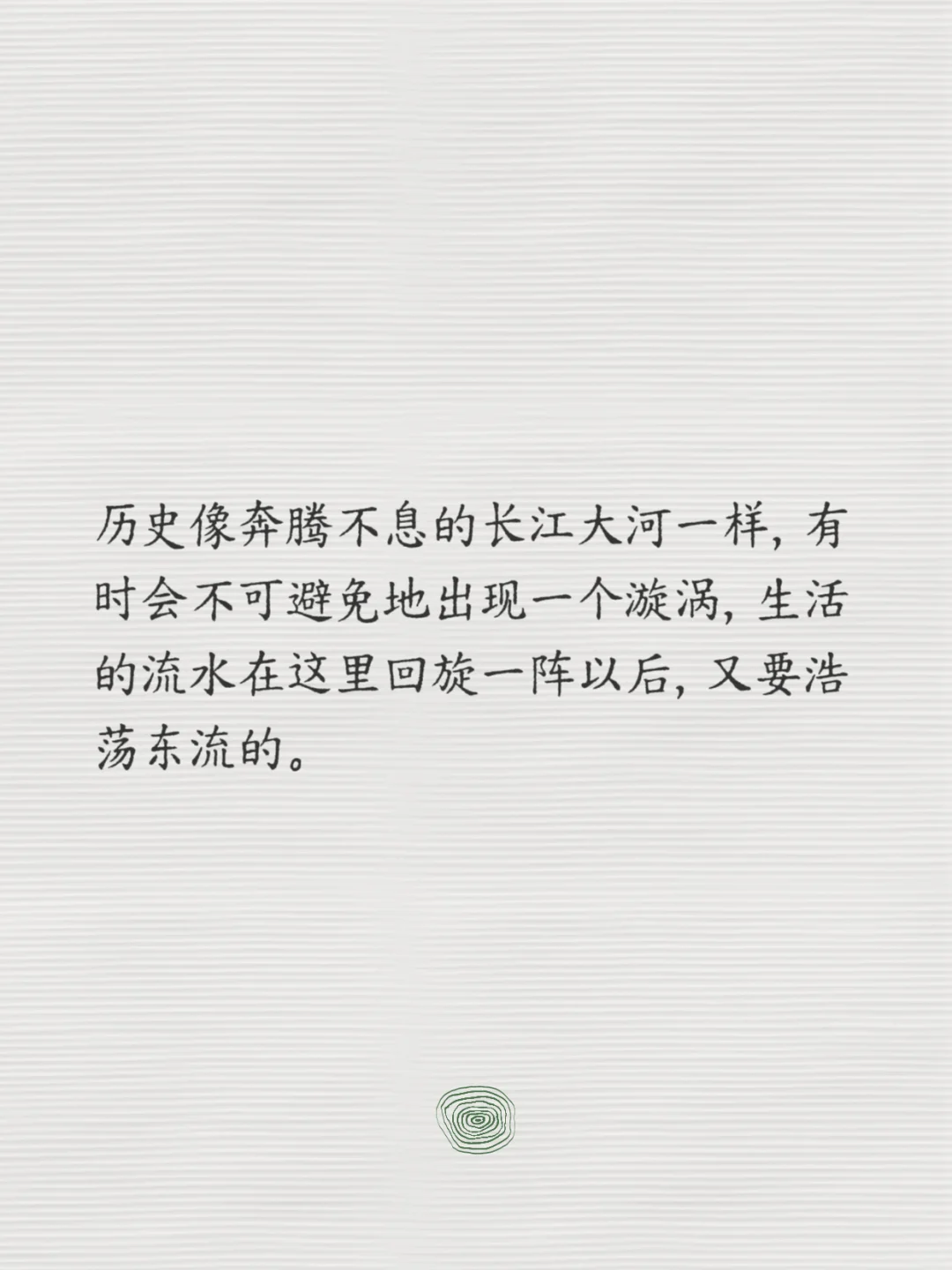读书｜《许茂和他的女儿们》