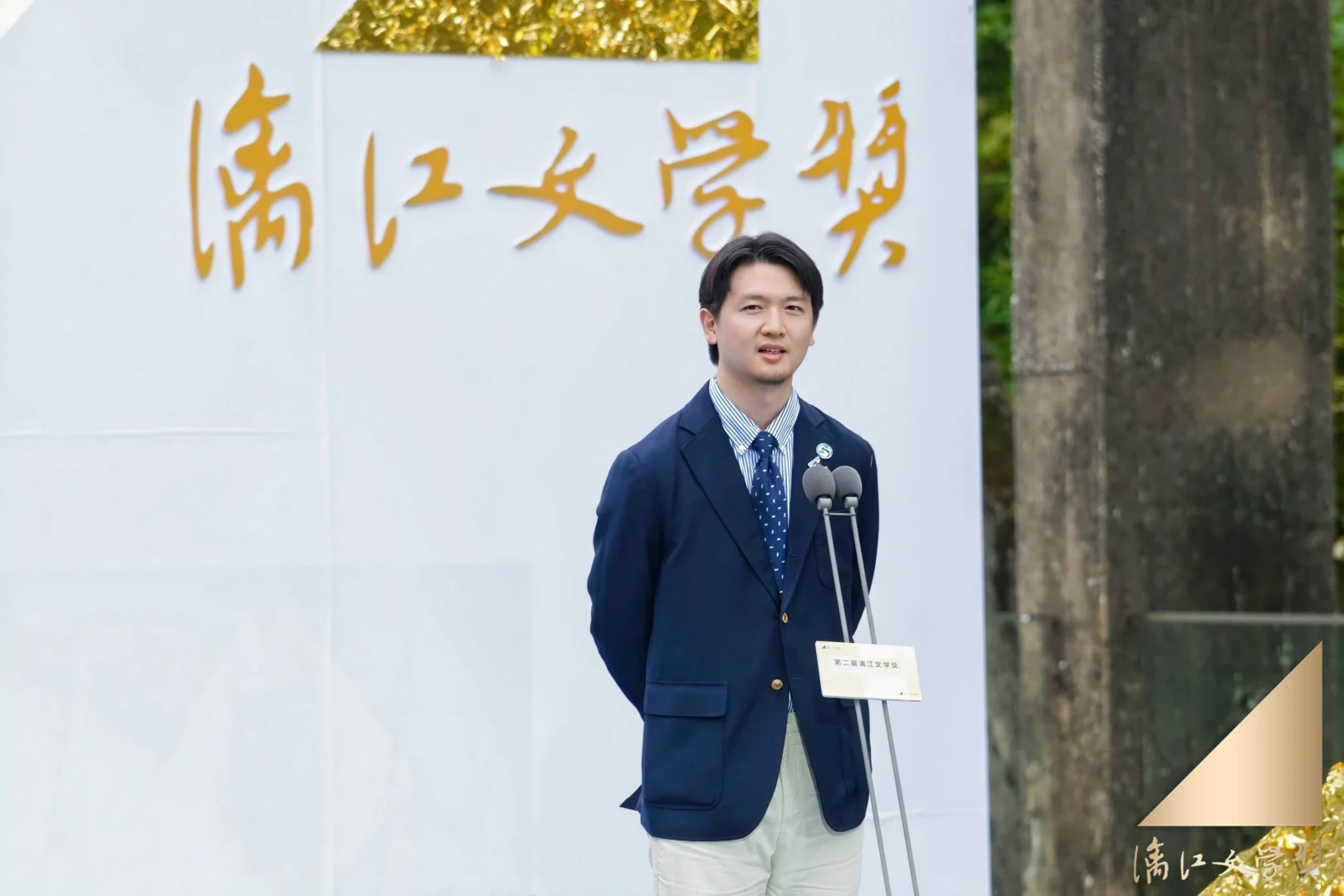 好消息！漓江文学奖刘楚昕《泥潭》即将出版
