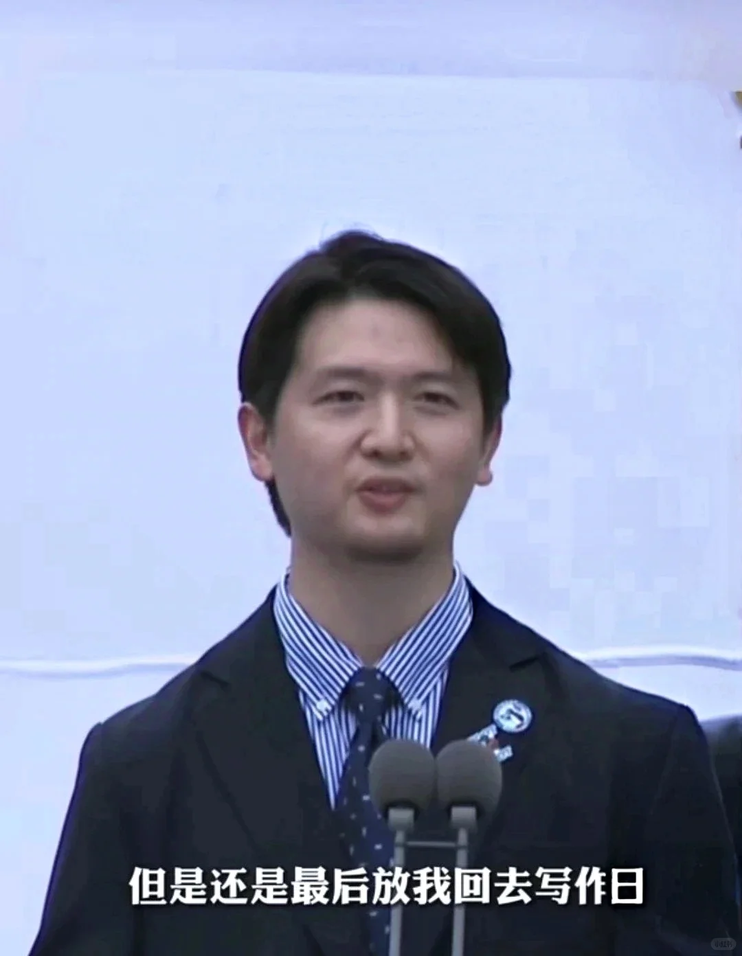 越过山丘｜缺无人等待
