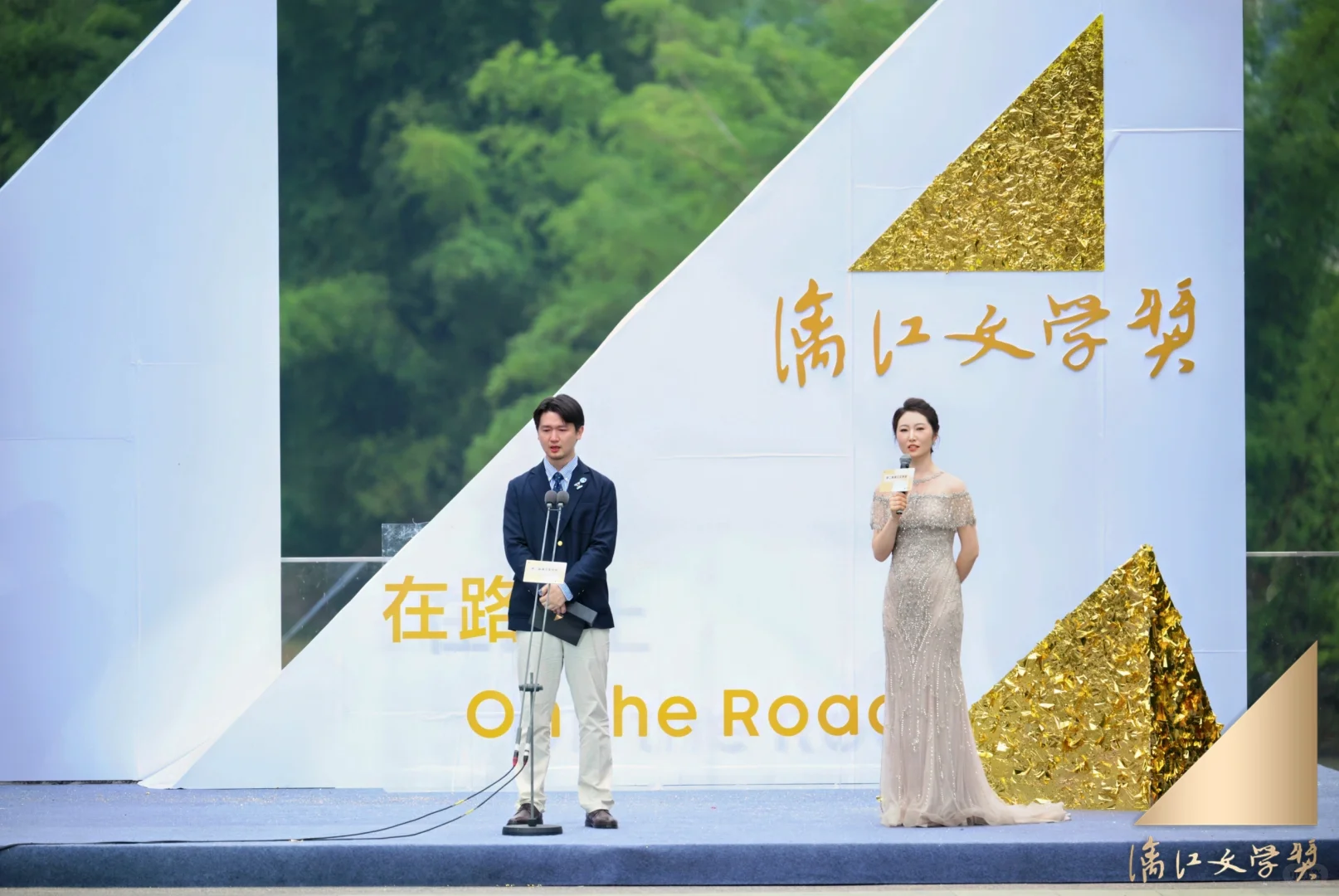 好消息！漓江文学奖刘楚昕《泥潭》即将出版