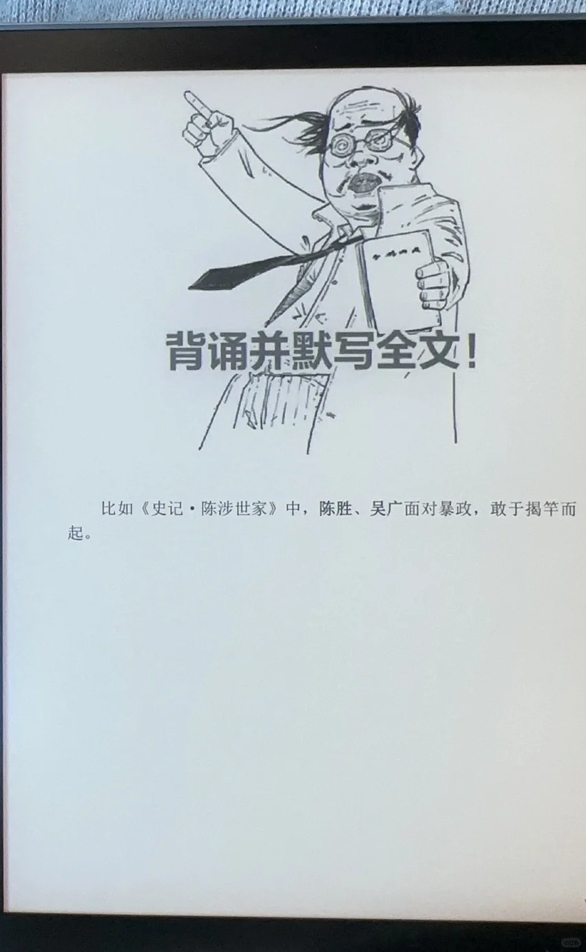 2023了还在入手kindle O3