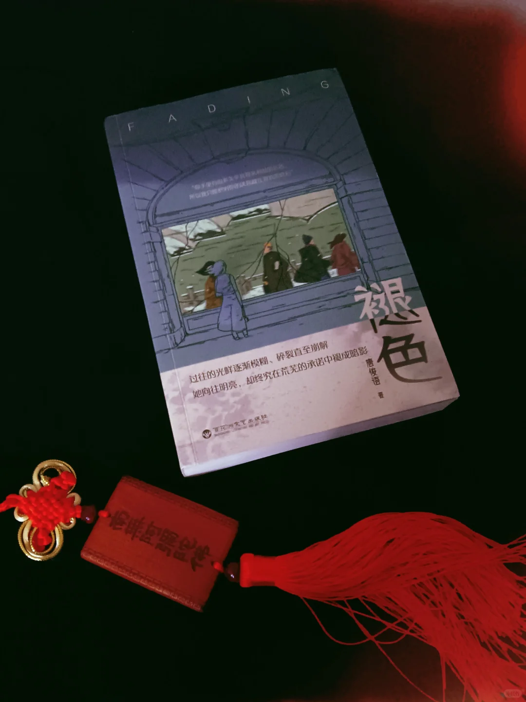 六月悬疑书单｜比电影刺激，读到凌晨三点！