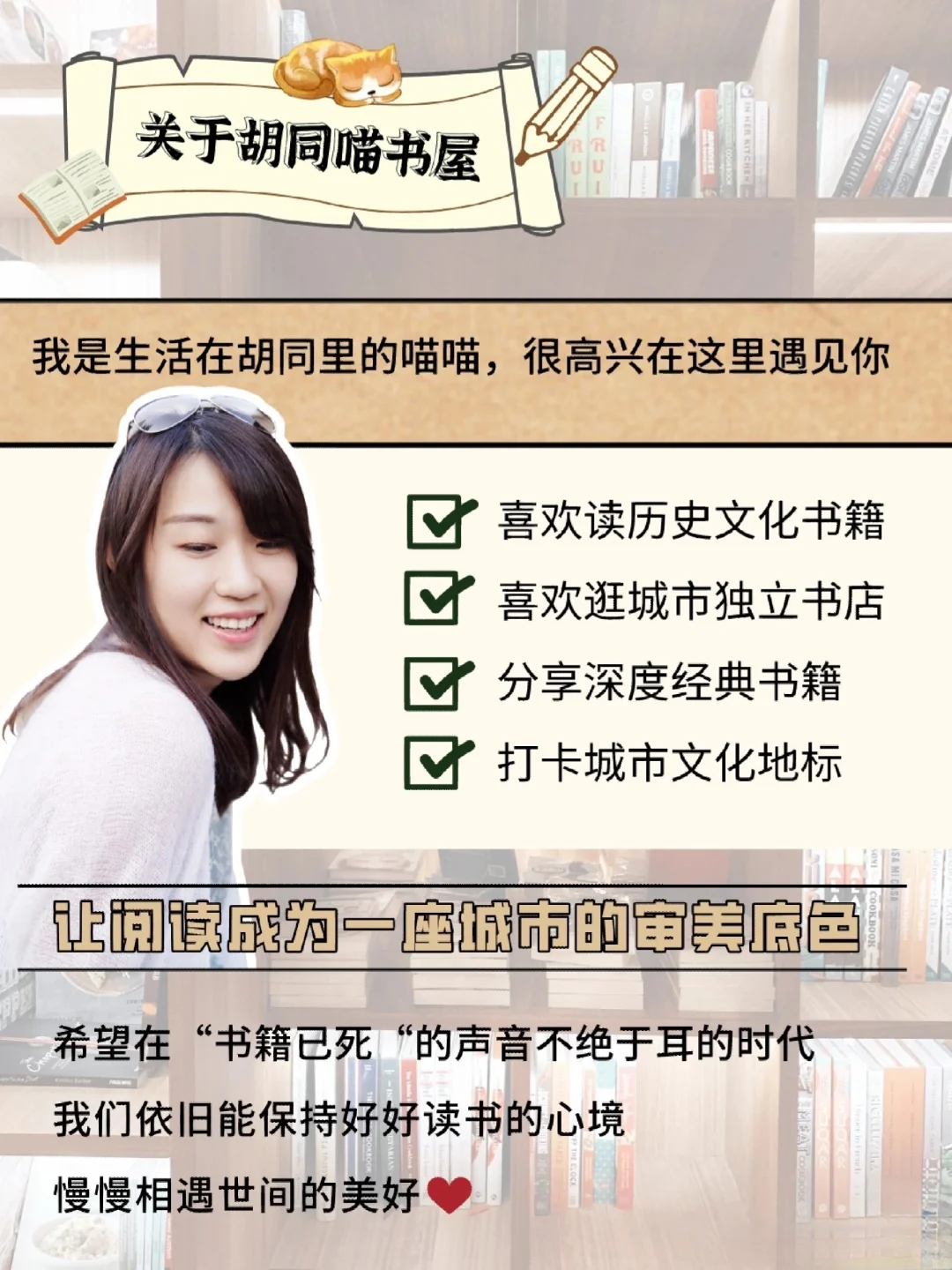 这部书写女性命运的长河小说，值得通宵读完