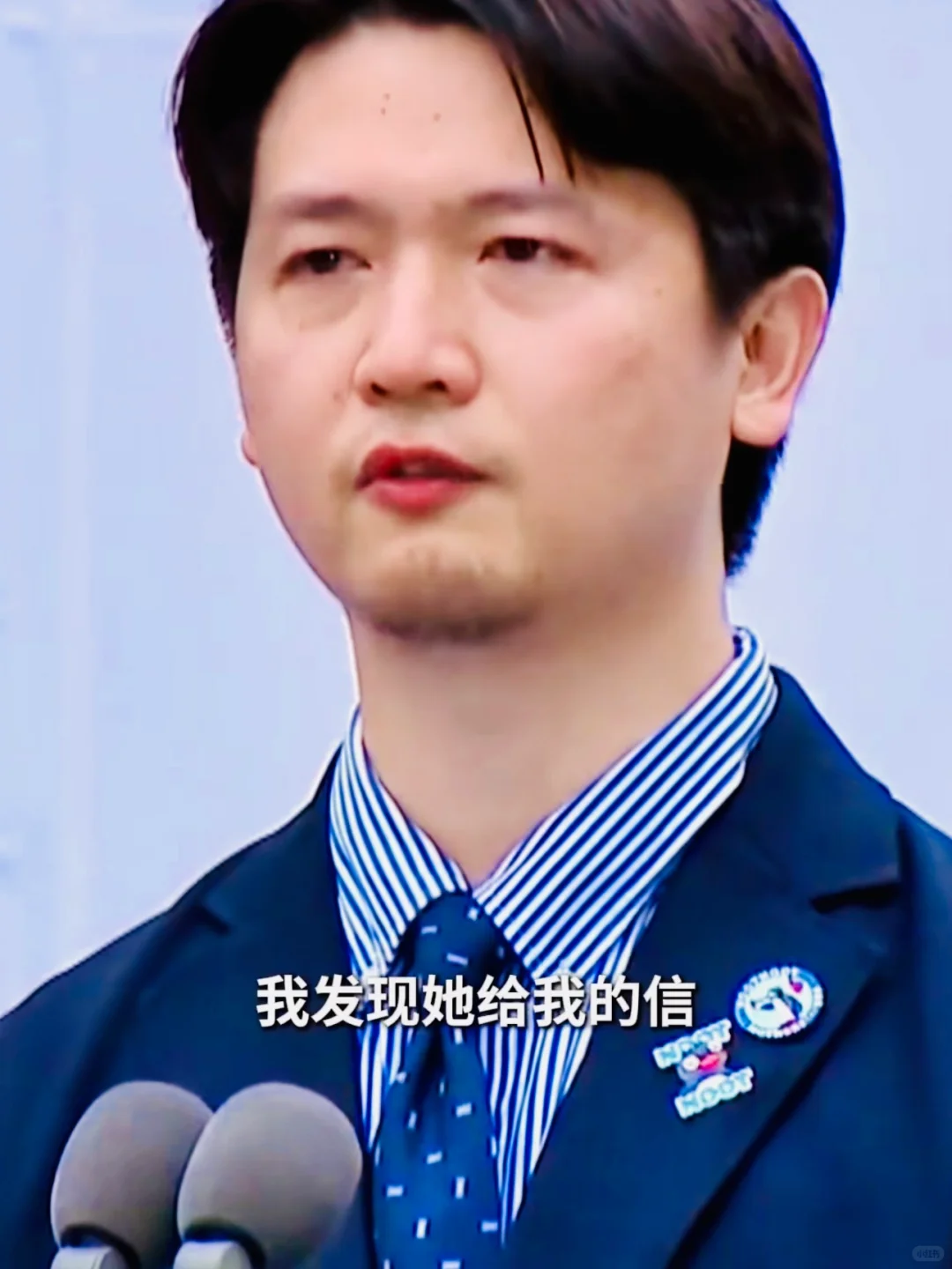 笑着笑着又哭了😭余华也被刀了一次