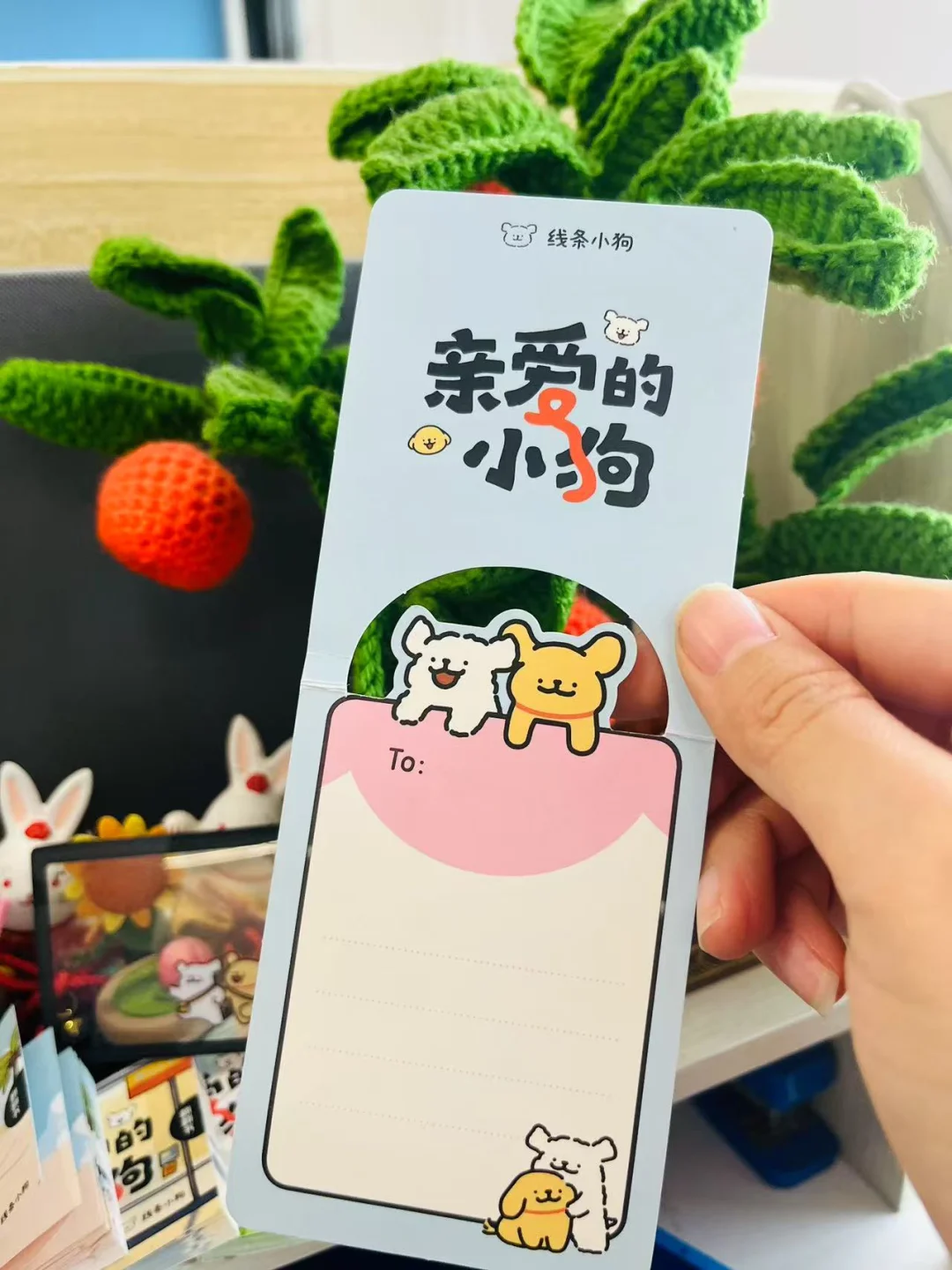 爆款｜30000册售罄❗️咔咔加印ing ~