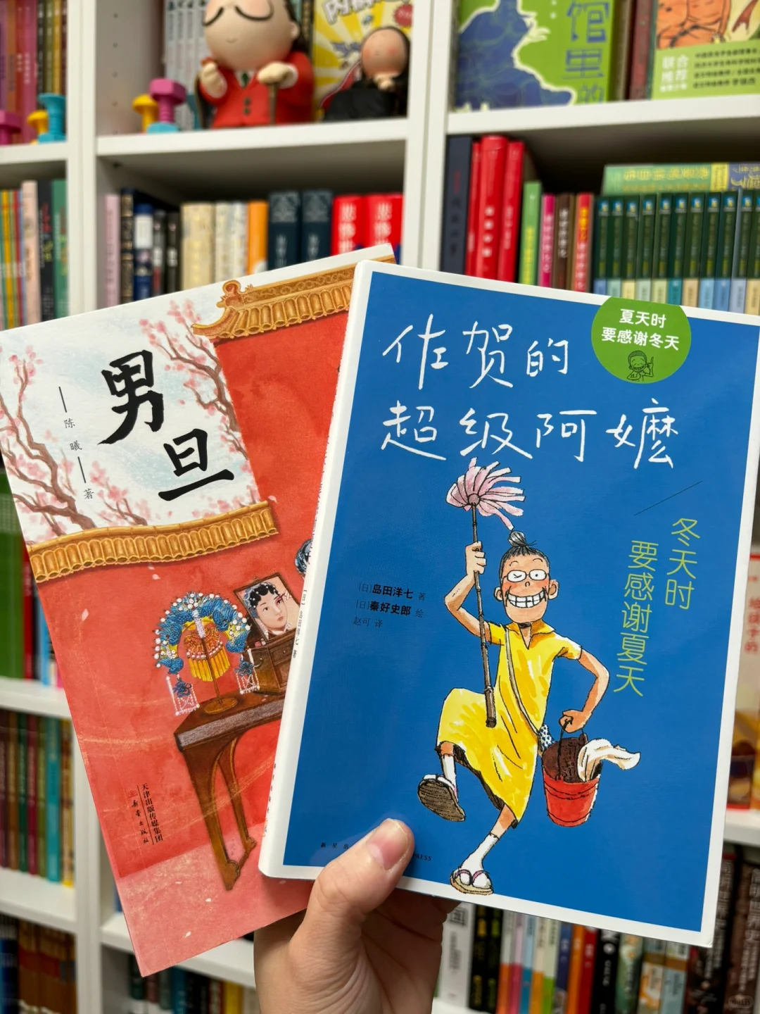 👉🏻小学生高质量儿童文学书单