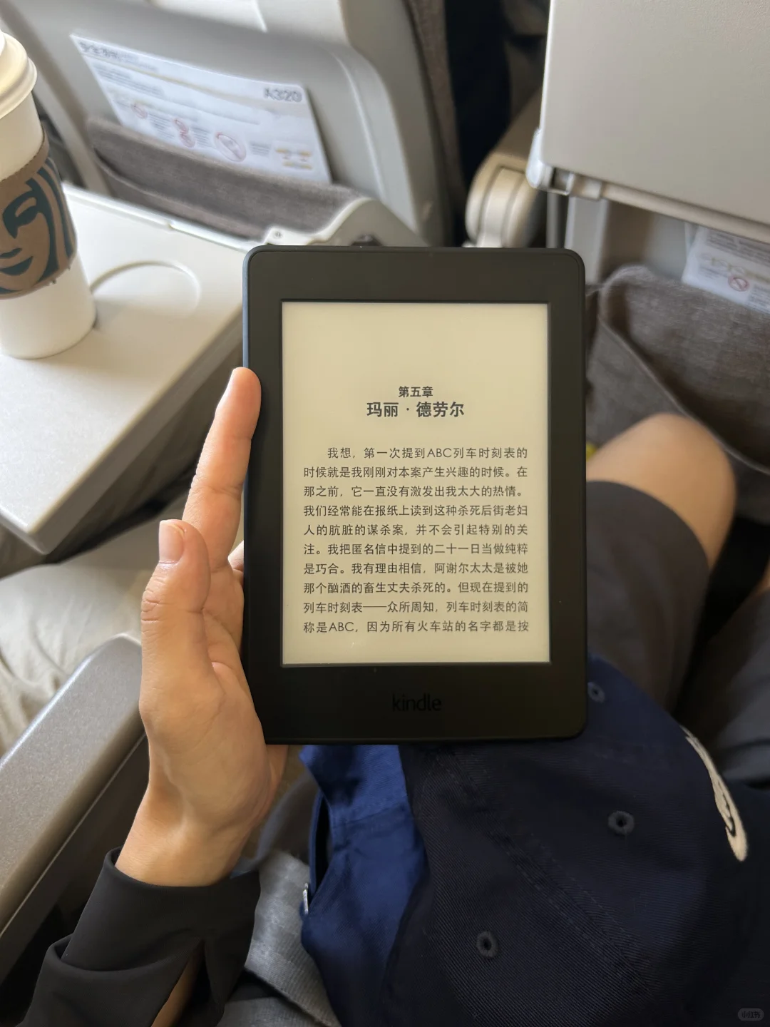 一个书单。