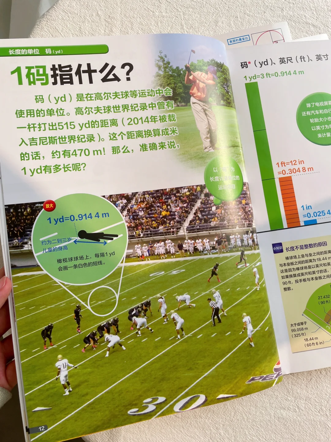📚性价比拉满！往年爆款神书限时返场！
