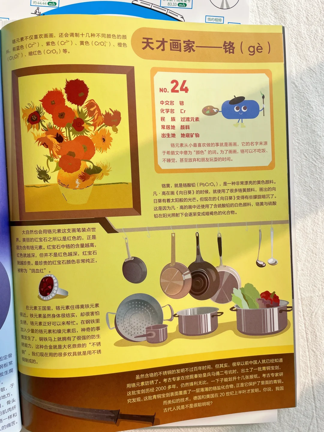 📚性价比拉满！往年爆款神书限时返场！