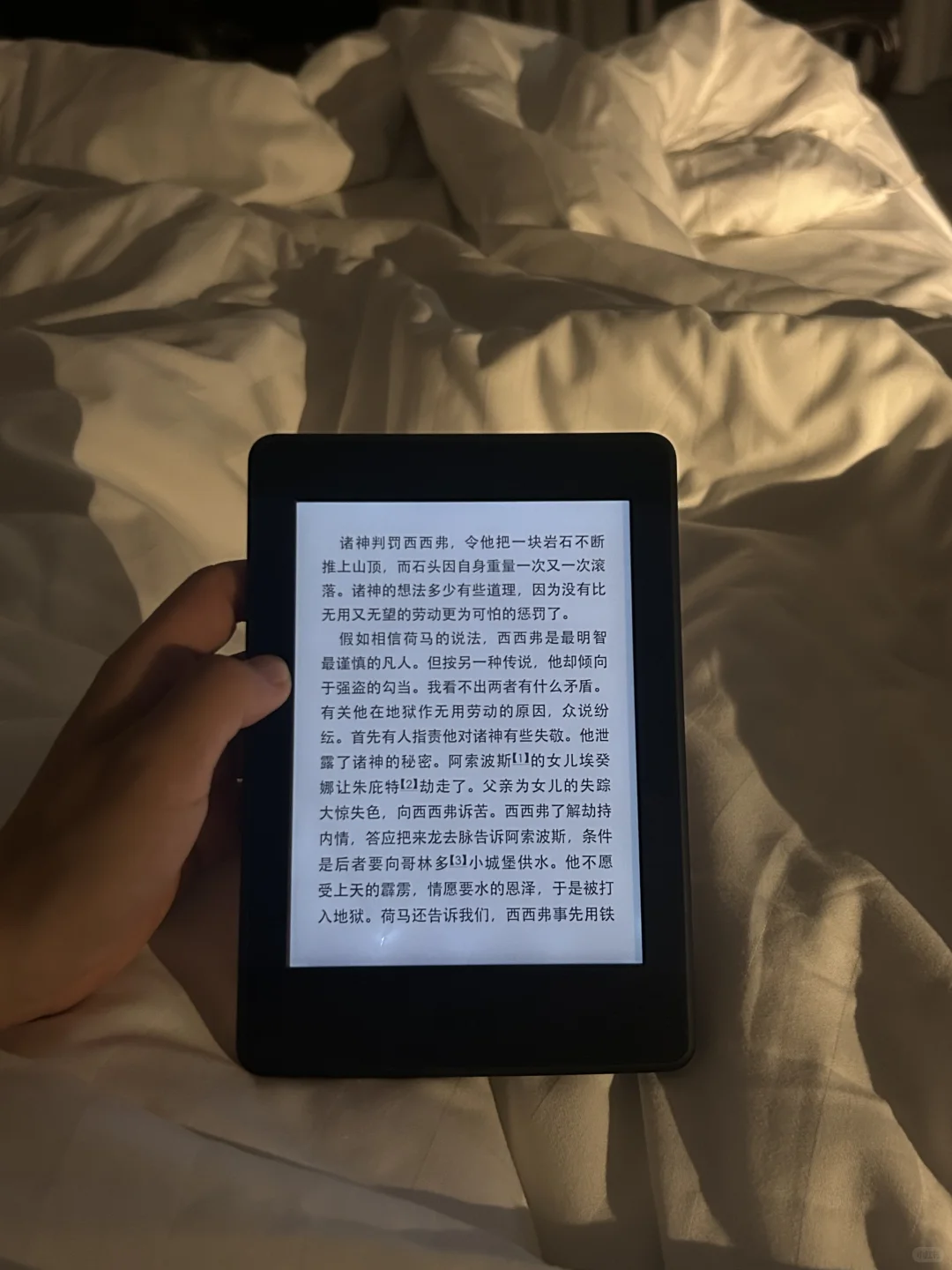 一个书单。