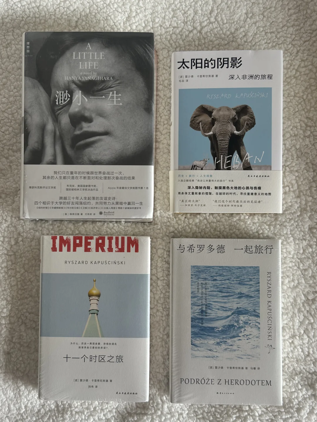一个书单。