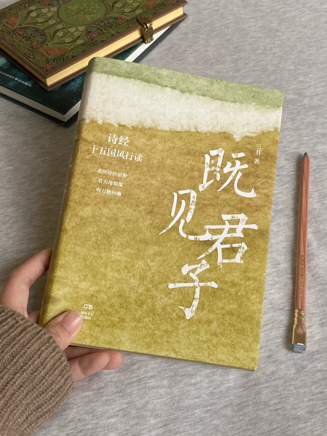 她的文笔简直美到令人窒息❕恨不得全文摘抄！