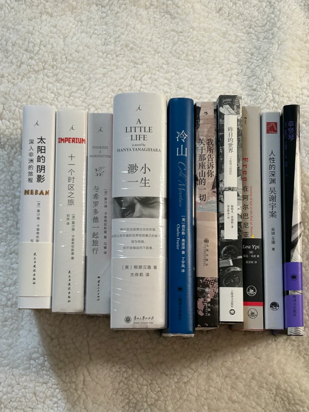 一个书单。