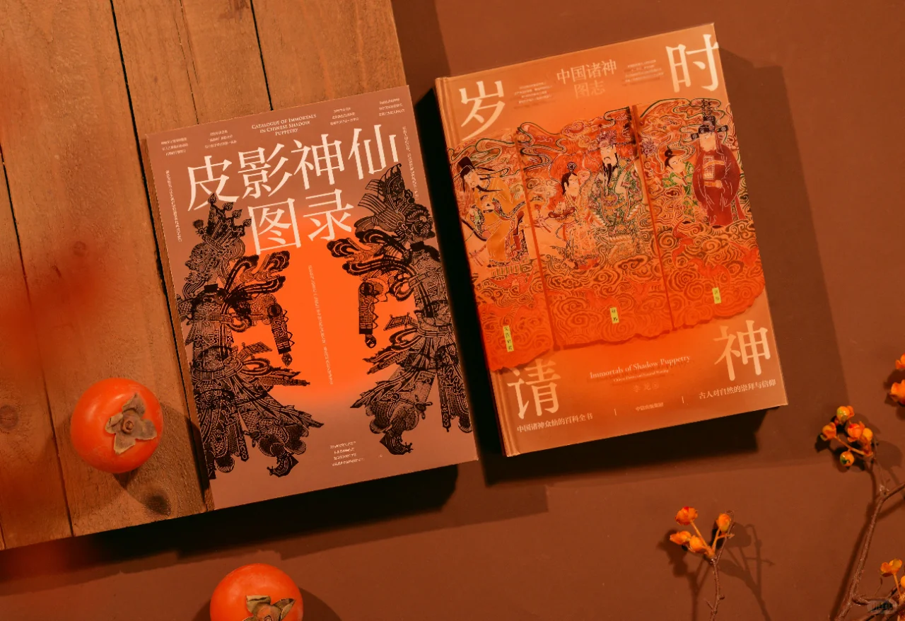 🎉爆款预警！点进来迎接一整年的好运🧧