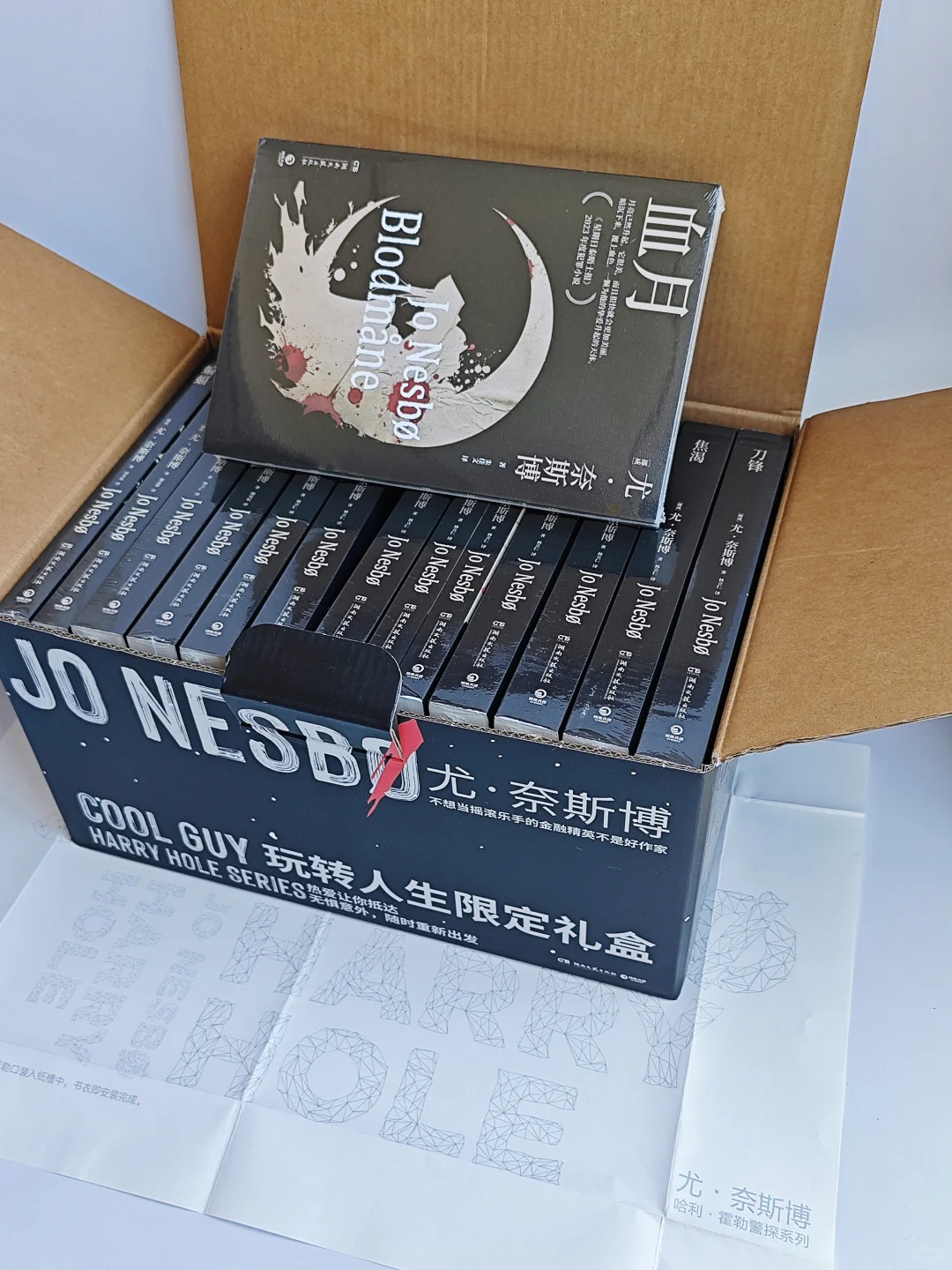 新书分享｜被新书填满的充实6月