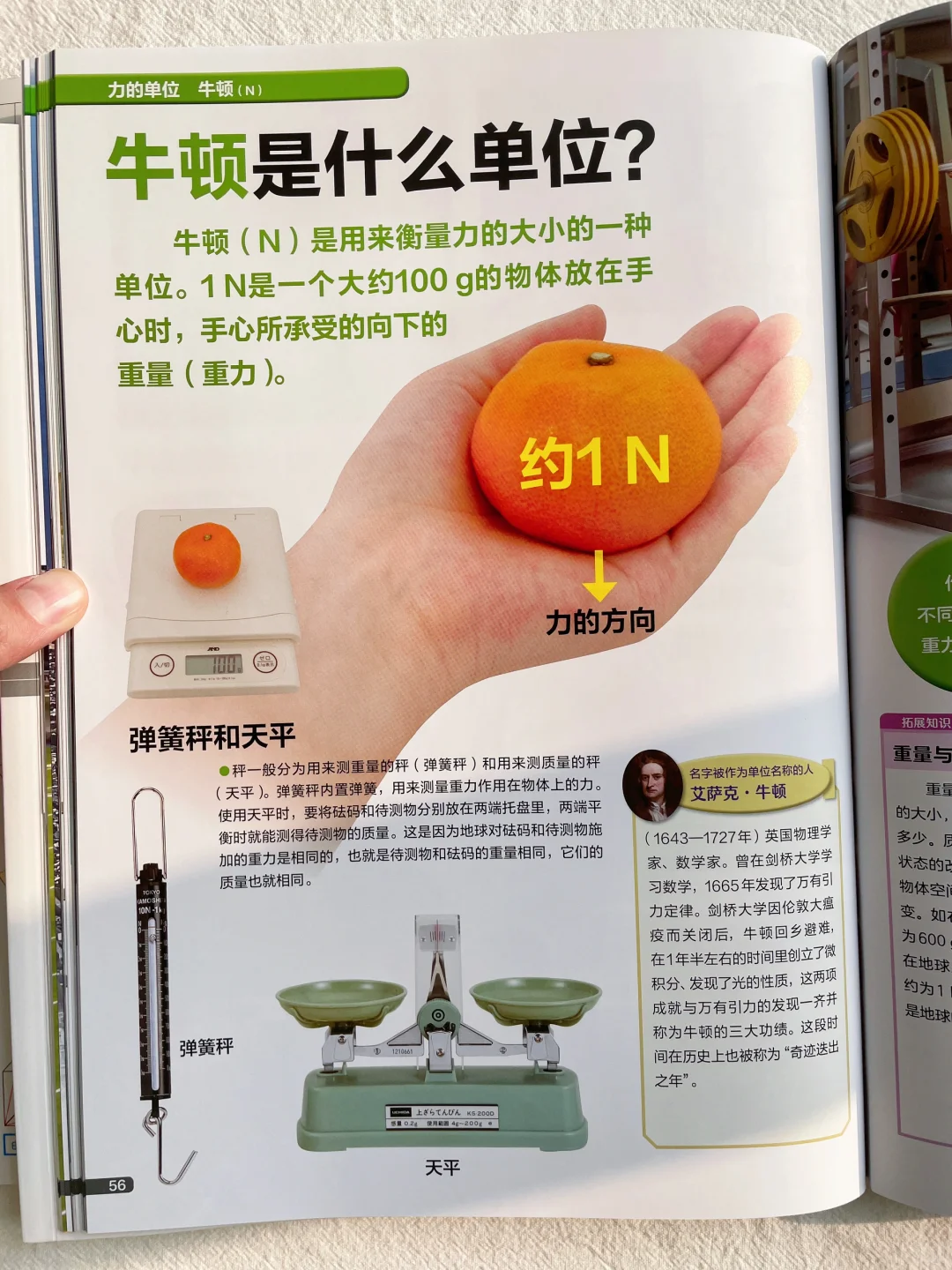 📚性价比拉满！往年爆款神书限时返场！