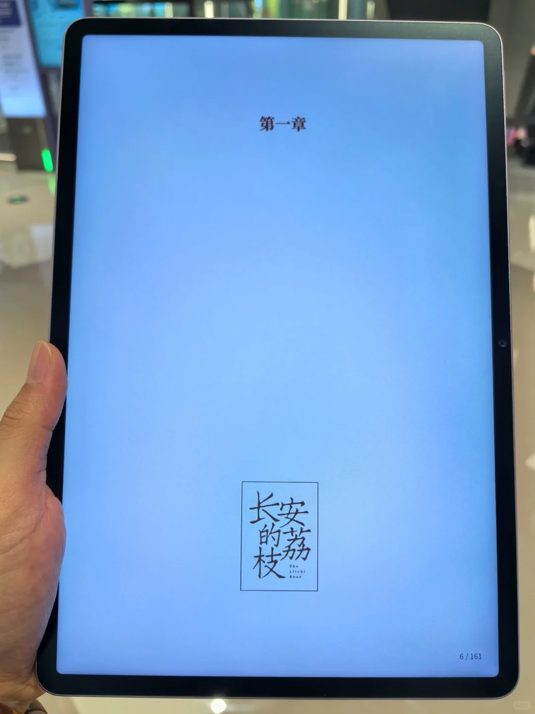 啊啊啊！一定要把这个电子书资源牢牢焊死！