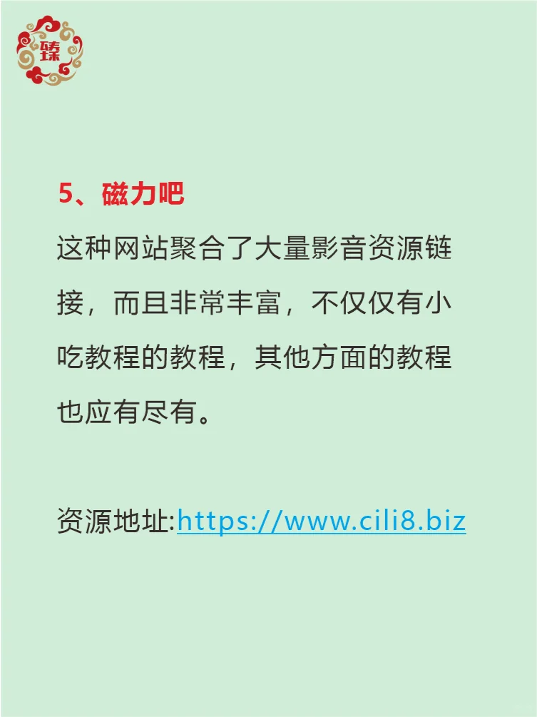 5个地方找遍央视推荐少儿纪录片，干货分享
