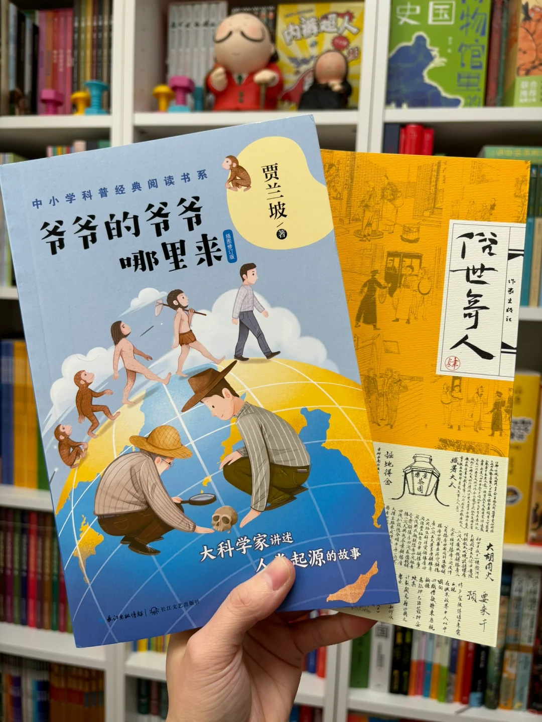 👉🏻小学生高质量儿童文学书单