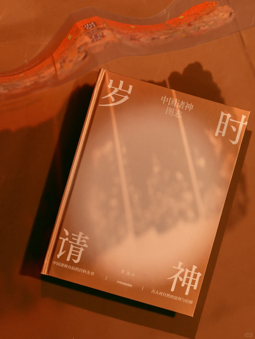 🎉爆款预警！点进来迎接一整年的好运🧧