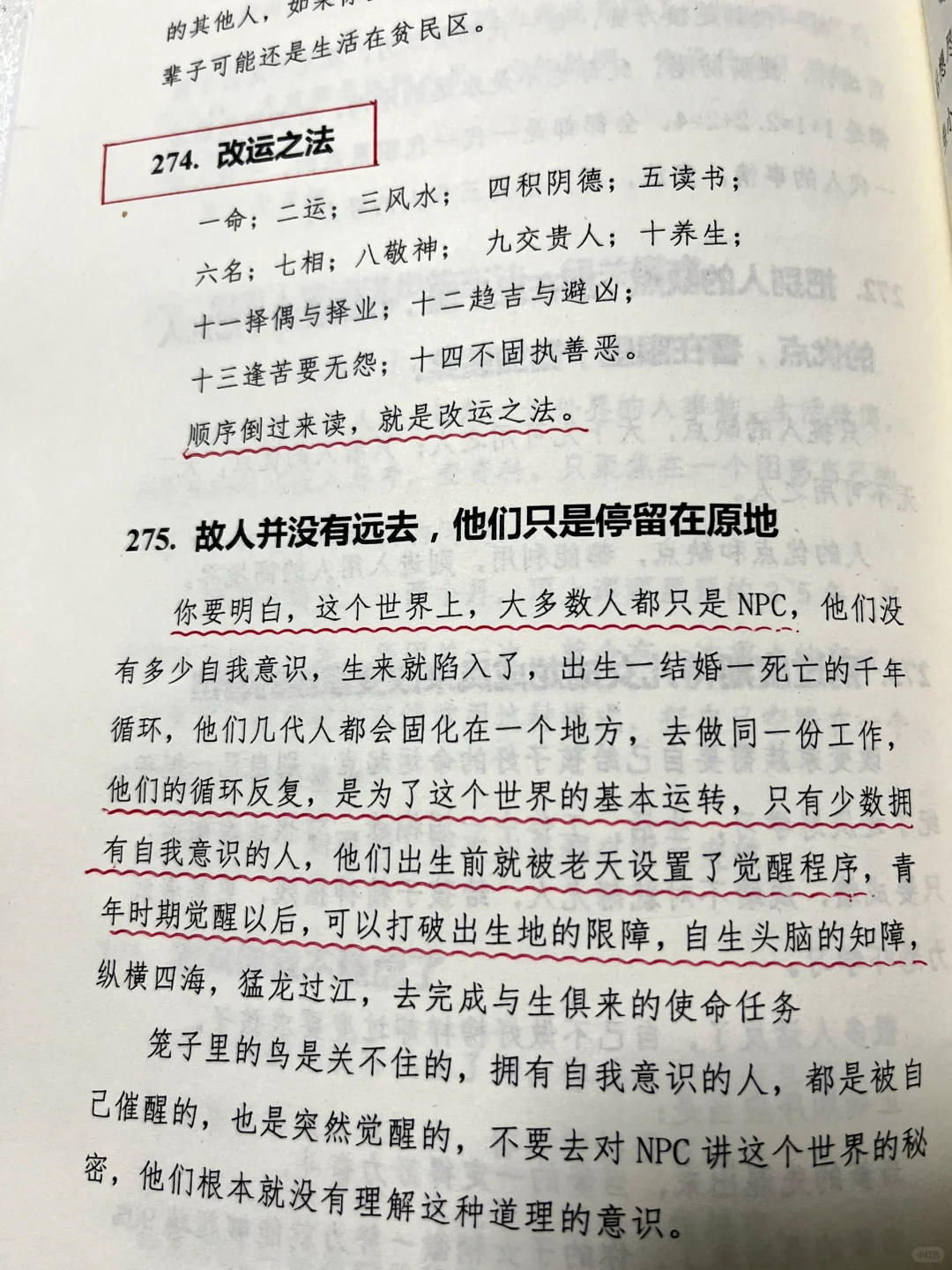 内容太脏！男性勿看！