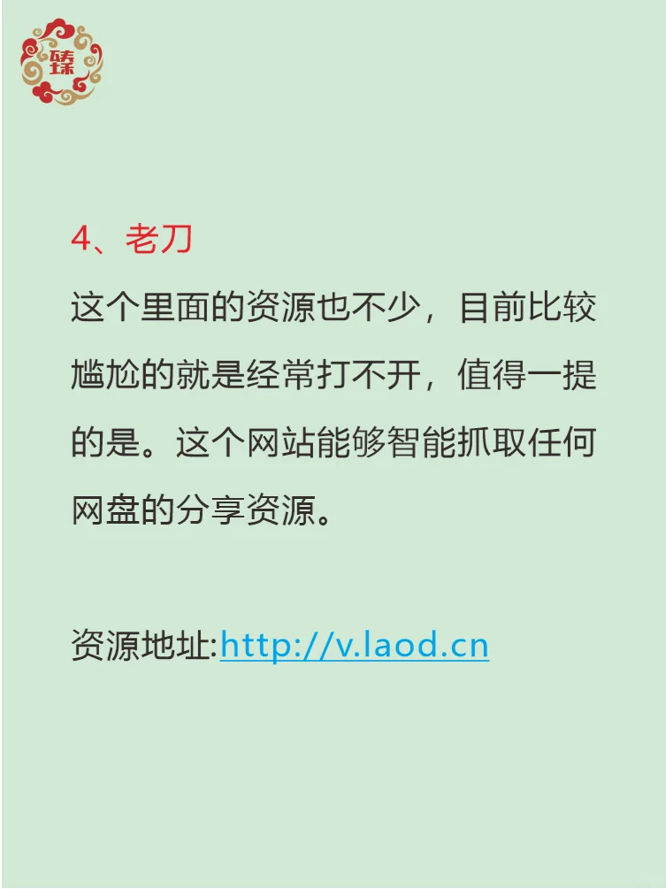 5个地方找遍央视推荐少儿纪录片，干货分享
