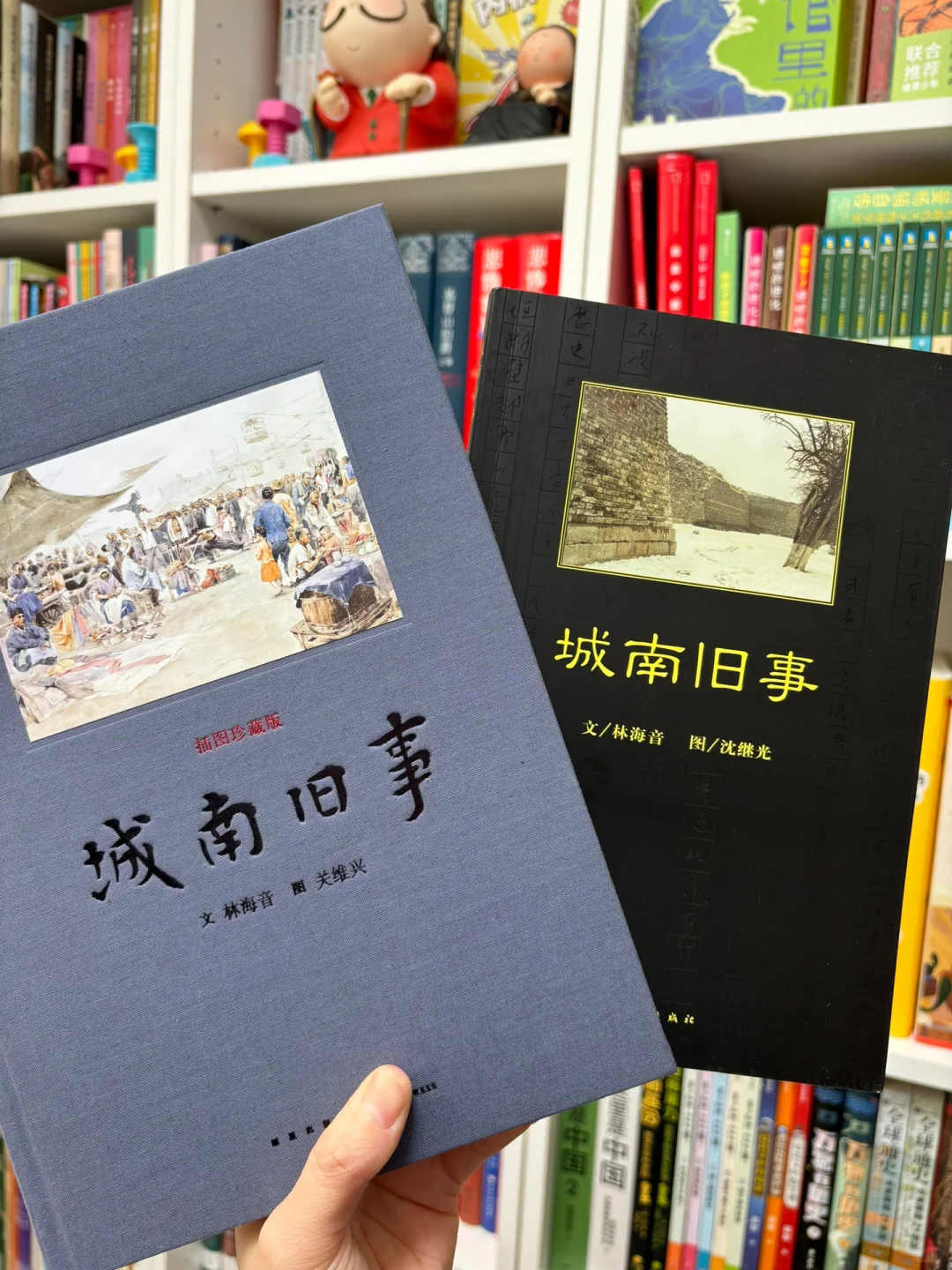 👉🏻小学生高质量儿童文学书单