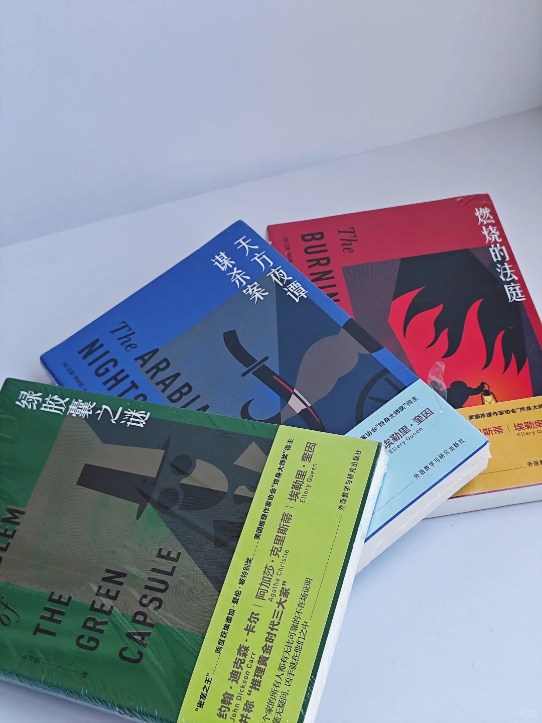 新书分享｜被新书填满的充实6月