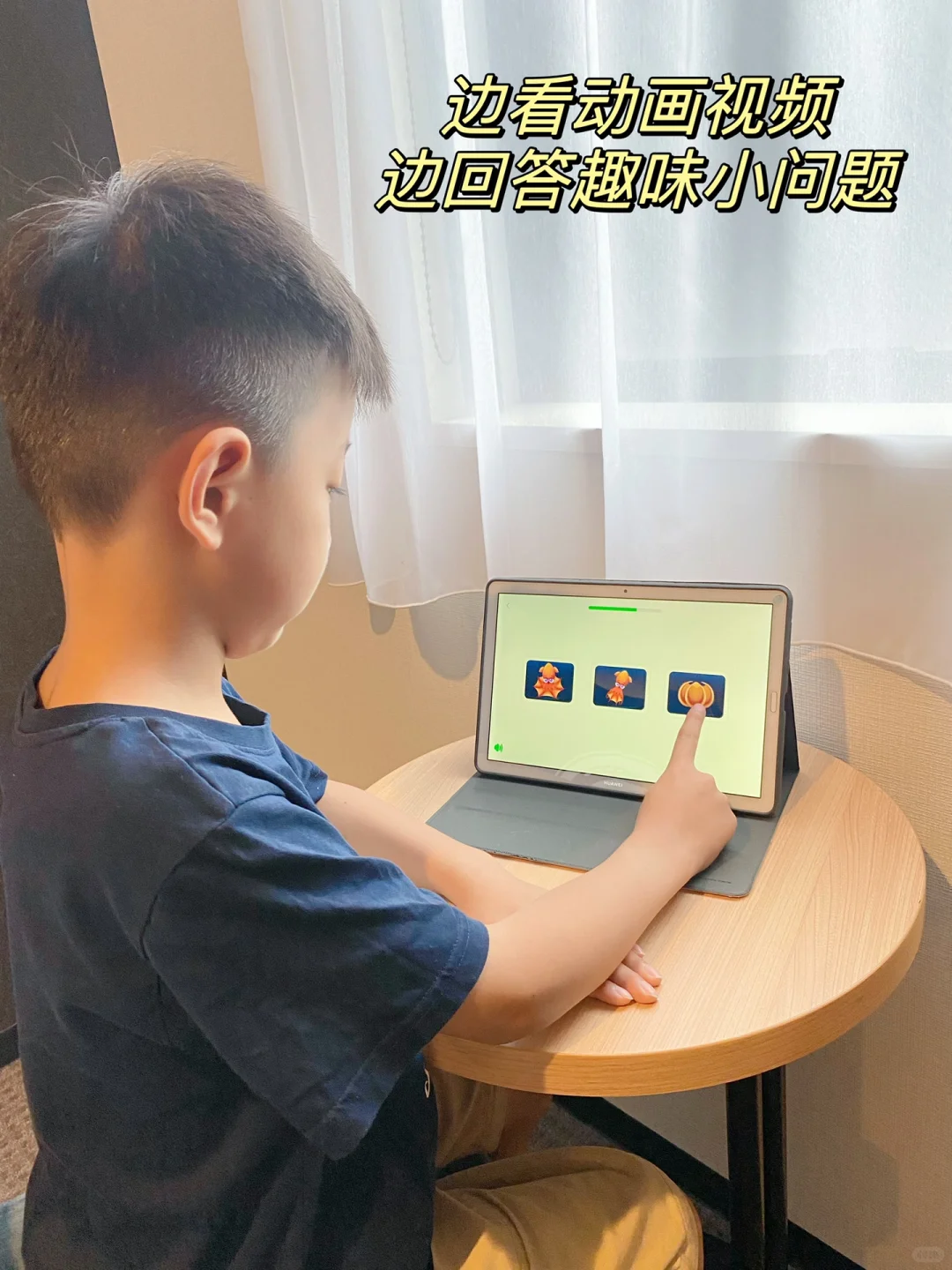 6岁小朋友科学知识量暴涨，我是这样做的