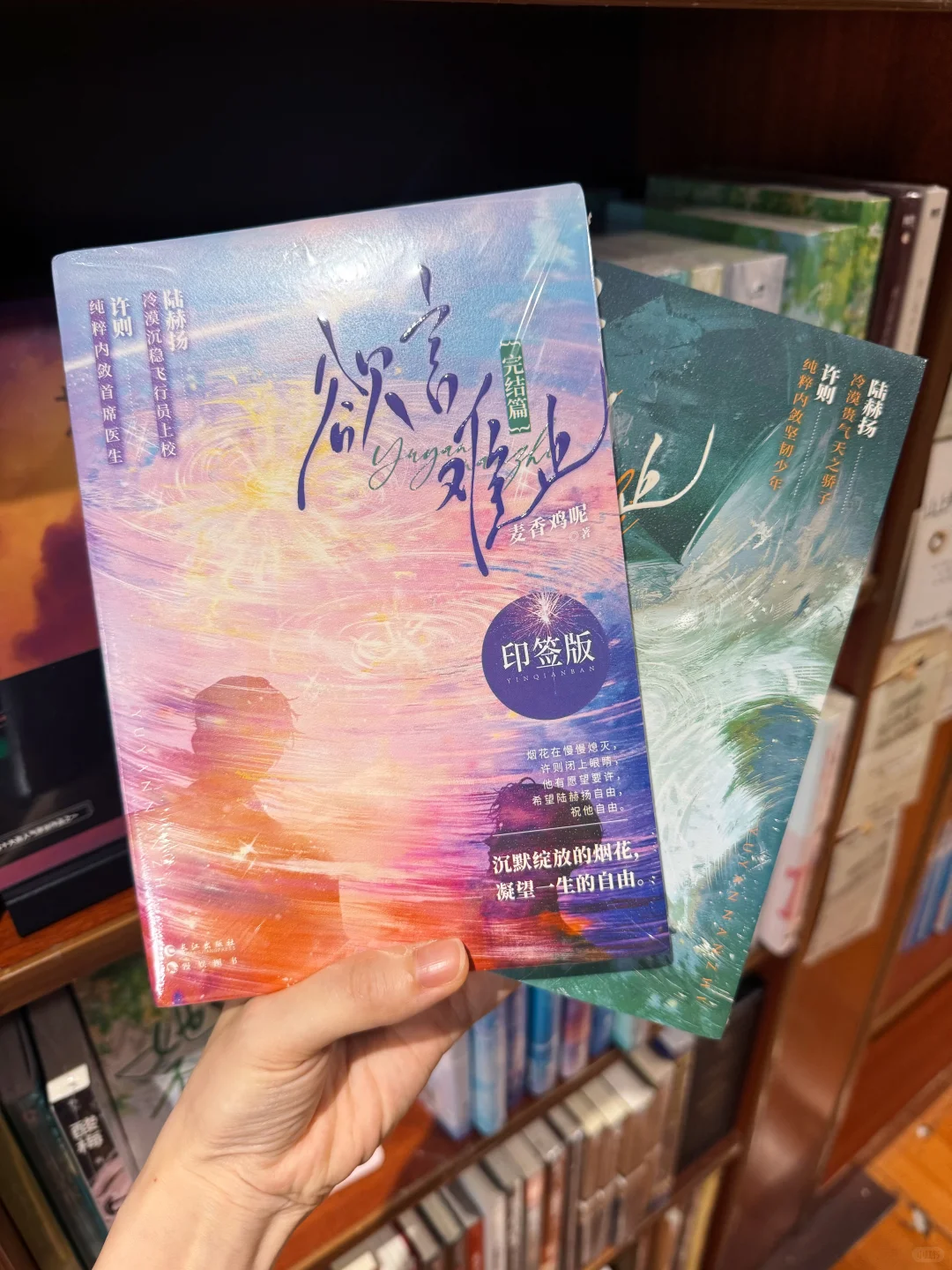 新书到店｜近期新书推荐