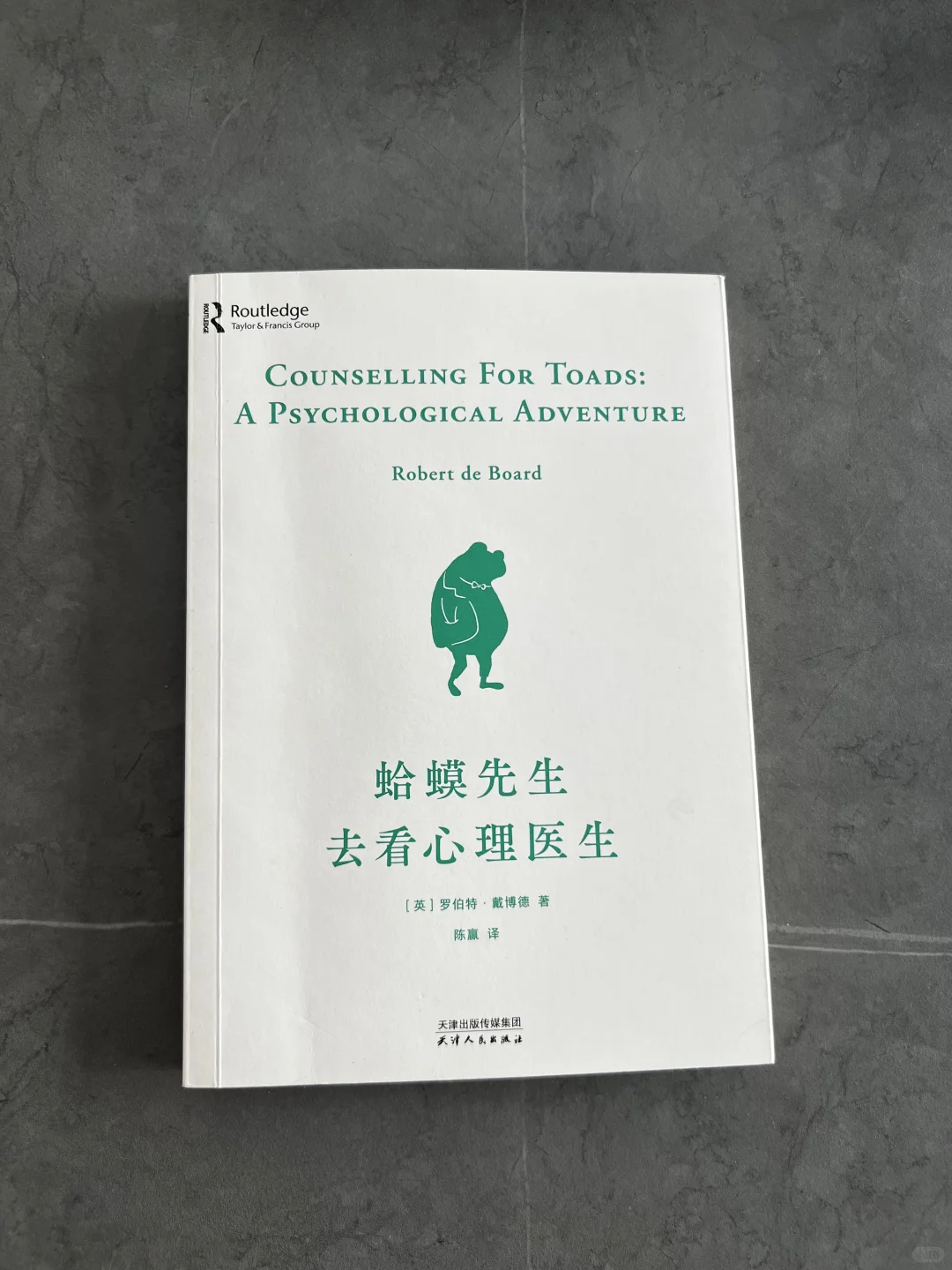 晒出你上半年的书单吧～