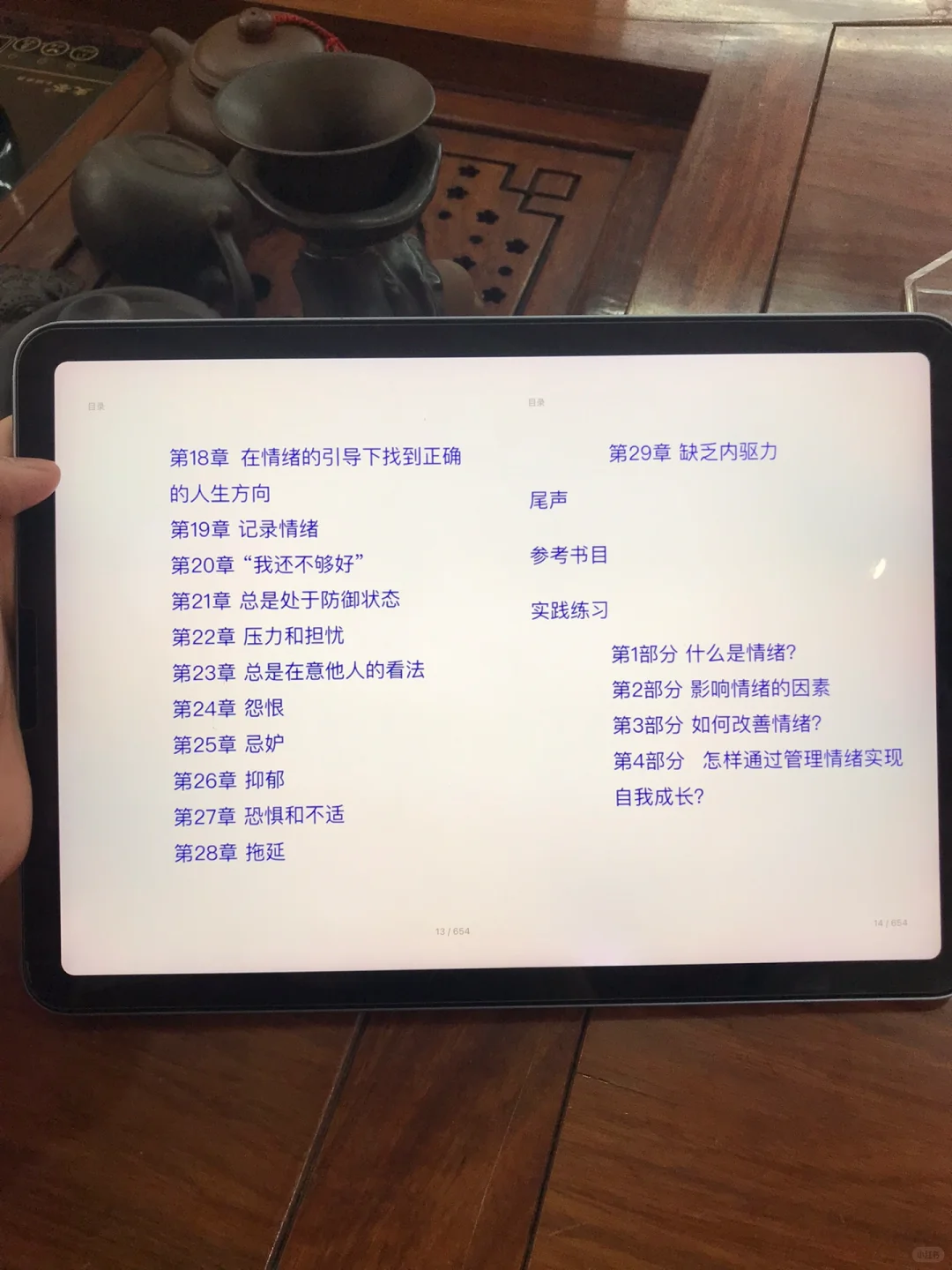 千万册电子书资源库公开！书荒党终于有救了！